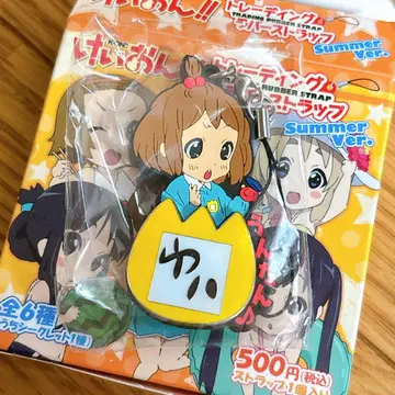케이온! 히라사와 유이 유년기 명찰 핀즈 스트랩