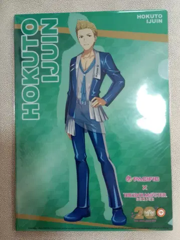 이주인 호쿠토 클리어 파일 아이돌 마스터 SideM 퍼시픽