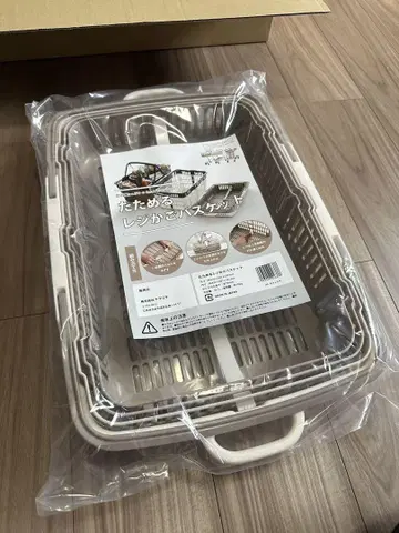 접을 수 있는 바스켓 바스켓 카페 라떼
