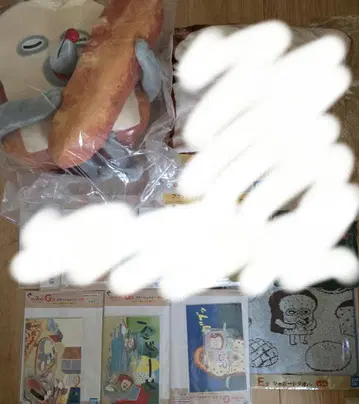 빵 도둑 복권 사랑하는 빵 봉제 인형 기타