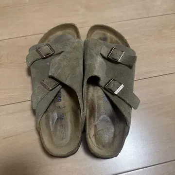 버켄스탁 취리히
