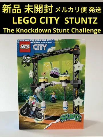 레고 시티 LEGO CITY 노크 다운 스턴트 챌린지 60341