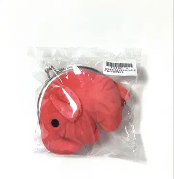 돔돔 햄버거 [봉제 인형 지갑] 도무조군