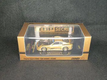 INNO64 도요타 수프라 (A80) "TOP SECRET" GT300
