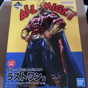 올마이트 피규어 라스트 원 ver. 미개봉 가격 인하 불가