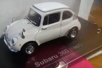 중고 미니어처 모형 Subaru 360 (1967)