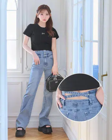 새상품 Rady 백 크로스 플레어 데님 23인치