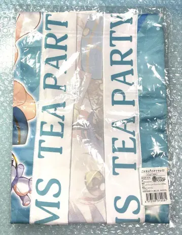 주문은 토끼인가요?? 주문토끼 마야 해피 호비