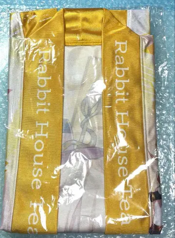 주문은 토끼입니까? 주문토끼 2021 샤로 호피 프리 사이즈