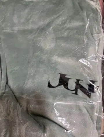 요네즈켄시 JUNK 벨로아 풀오버 XL 사이즈