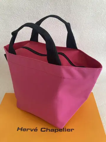 컨디션 최상 엘베샤 펠리에 1027 보트형 토트