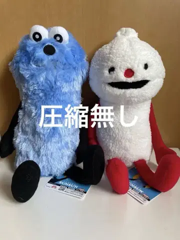 퍼펫 스순 앉기 Big 봉제 인형 스순 & 논논