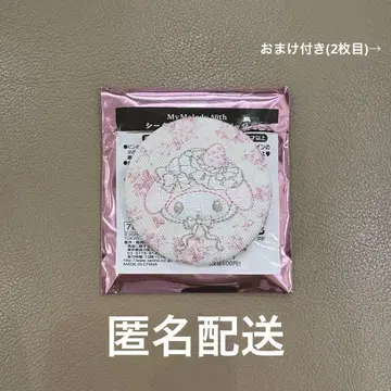 마이멜로디 시크릿 자수 캔뱃지