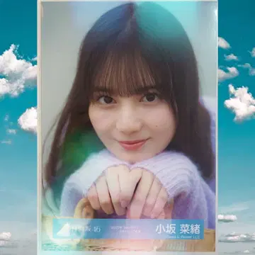 히나타자카46 코사카 나오 '2025년 달력' 스타일링 의상 요리
