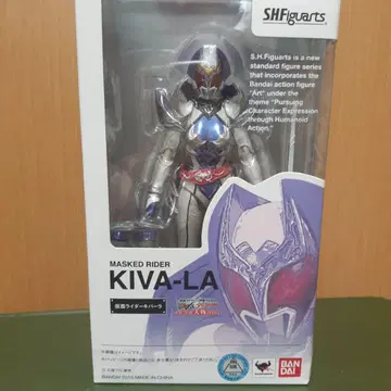 S.H.Figuarts 가면라이더 키바라 피규아트