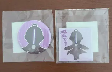 본드르도 캔뱃지 이라스토야