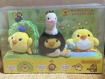 리락쿠마 스토어 한정 키이로이토리 새 변신 세트 원더즈 ZOO