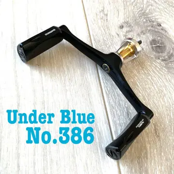 시마노 유메야 Mg 더블 핸들 45mm 알루미늄 센시티브 노브 세트