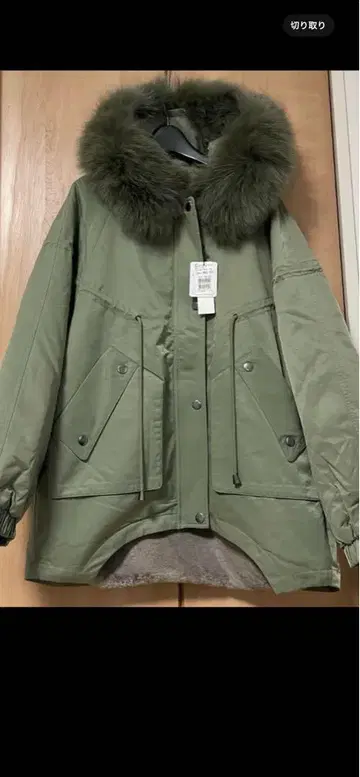 야마다야 미사용 새상품 올리브 그린 퍼가 달린 모즈 코트