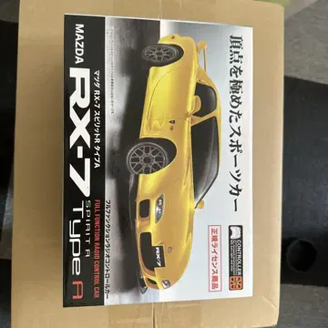 MAZDA RX-7 SPIRIT Type A 리모컨 자동차