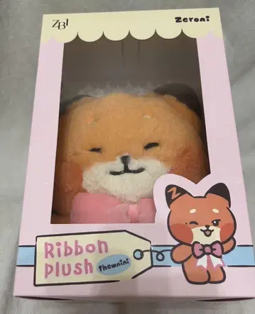zb1 메투 제로니 zeroni thewnini PLUSH 리본