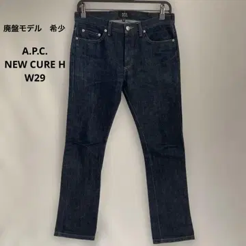 단종 레어 A.P.C. NEW CURE H 아페쎄 W29