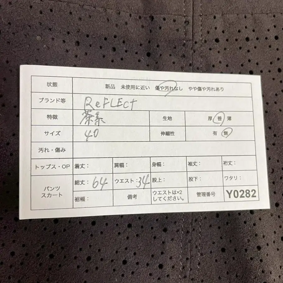 10번째 상품 이미지