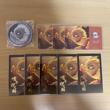 귀멸의 칼날 다이닝 무한성 편 제1장 이노스케 세트