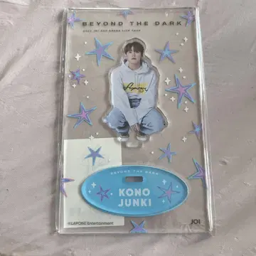 코노 준키 아크릴 스탠드