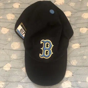 블랙 B 자수 야구 모자 617
