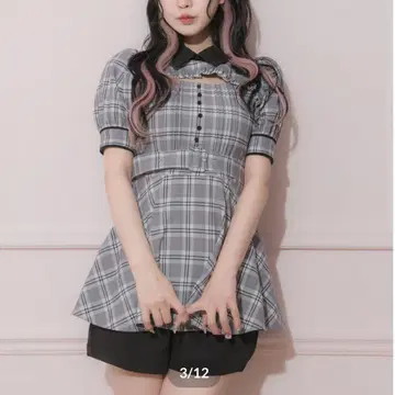 pium 카라 부착 페플럼 반팔 셋업