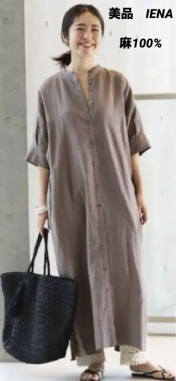 새상품급 IENA 차콜 그레이 린넨 100% 롱 원피스