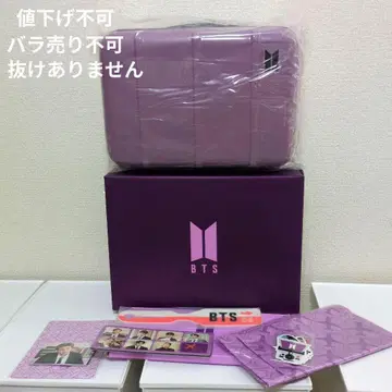 BTS MERCH BOX #5 마치 박스 5 트렁크 백