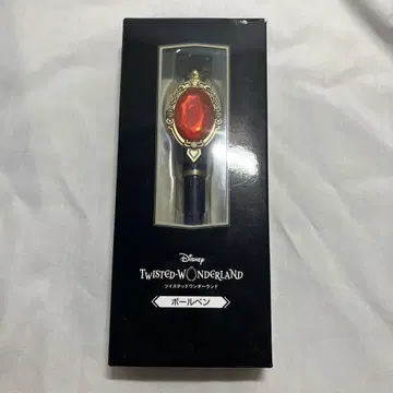트위스티 마지컬 펜 볼펜 트위스티 전 하츠