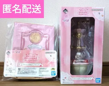오자마녀 도레미 제일복권 B상 파티시에 포론 액세서리 케이스