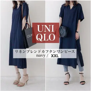 유니클로 린넨 블렌드 카프탄 원피스 네이비 2XL