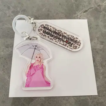 아렌 님, 수호 참 아크릴 키링