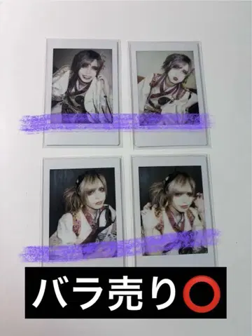 0.1g의 오산 가와무라 토모유키 폴라로이드