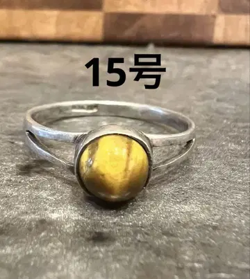 실버 반지 타이거스 아이