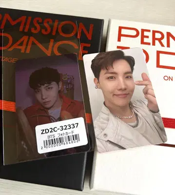 BTS PERMISSION TO DANCE LIVE PTD J-HOPE