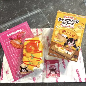 Mellojoy 스퀴즈 새우 카레