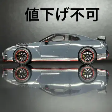 토미카 리미티드 빈티지 네오 GT-R R35 NISMO 2022 니스모