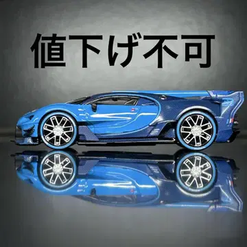 미니 gt 266 부가티 비전 그랑 투리스 블루 미니 gt