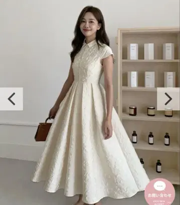 벌스데이 바쉬 아이보리 플레어 드레스