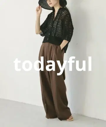 오늘의 스타일: 터크 와이드 트라우저