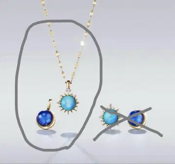 2020년 한정판 STAR JEWELRY 더블 플래닛 목걸이 K10