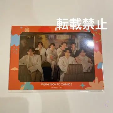 BTS PTD ON STAGE LIVE CD 2 형태 weverse 혜택