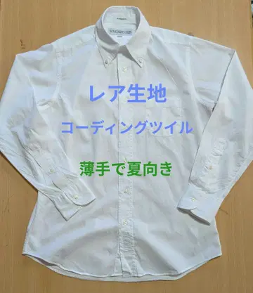 INDIVIDUALIZED SHIRTS 15-32 코딩 트윌