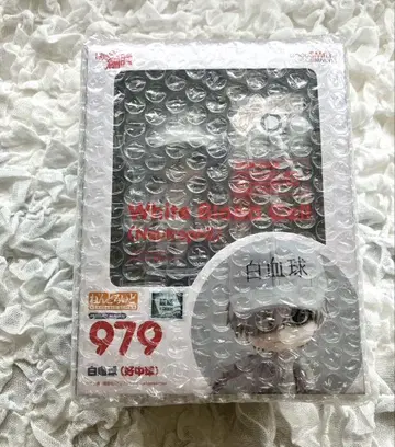 일하는 세포 백혈구 넨도로이드