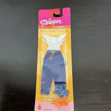 바비 스키퍼 TEEN SCENE FASHIONS